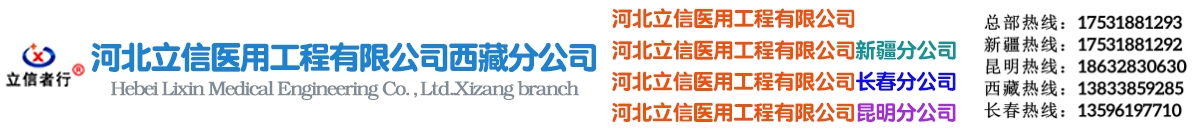 標(biāo)題，標(biāo)題，標(biāo)題